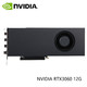  NVIDIA 英伟达 RTX30系列4090涡轮原厂公版AI深度学习专业GPU服务器工作站显卡 NVIDIA RTX3060 12G 涡轮版　