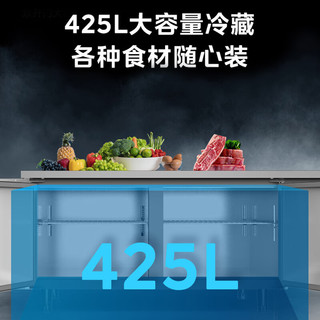 美的商用冰箱425L 创新隔冷桥设计 冷冻冷藏餐饮酒店不锈钢两门操作台 保鲜厨房冰箱 SCH-1.8/80E2MA