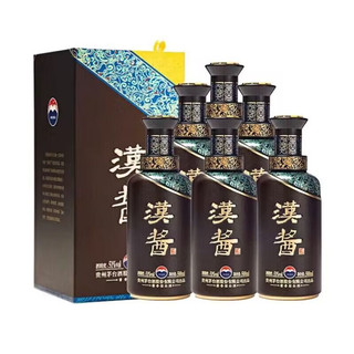 MOUTAI 茅台 贵州茅台酒  汉酱3.0汉酱 51度酱香型单瓶汉酱3.0单瓶装