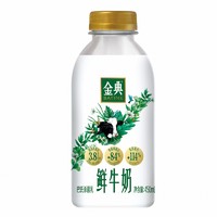 88VIP：伊利 金典低温鲜牛奶 450ml*6瓶+235ml*1瓶