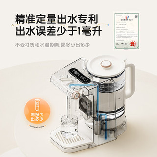 蓝宝（BLAUPUNKT）蓝宝恒温热水壶家用电烧水壶泡奶机调奶器智能全自动保温一体大容量玻璃热水瓶定量出水冲奶粉机 奶油白 1.8L