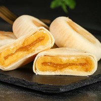 猫山王榴莲饼 40包
