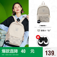 Semir森马双肩包女罗小黑背包男书包女【米白漫画版】109322153319