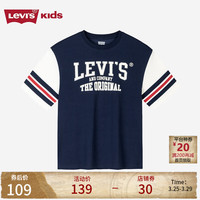 Levi's李维斯童装24夏季男童复古短袖T恤儿童学院风上衣 深靛蓝 160/76(L)