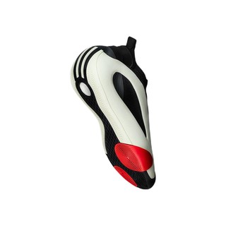 adidas 阿迪达斯 Harden Vol. 8 男子篮球鞋 IE2695