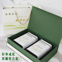 宋一 茶叶礼盒安吉白茶绿茶明前2025新茶250g装高档