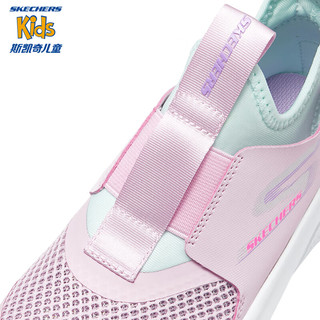 Skechers斯凯奇儿童鞋2024舒适一脚蹬休闲鞋女童透气运动鞋319056L 粉红色/PNK色 31码