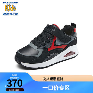 Skechers斯凯奇男童休闲低帮气垫板鞋春秋缓震耐磨中大童运动鞋子403646L 黑色/红色/BKRD 32码