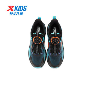 特步（XTEP）儿童韧弹科技运动鞋男童运动鞋春秋跑步鞋潮 黑/晴山蓝 38码