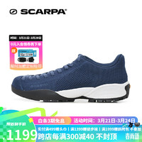 SCARPA 思卡帕 运动裤