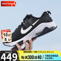 NIKE 耐克 女鞋 2024春夏ZOOM BELLA 6运动鞋舒适透气慢跑鞋轻质休闲鞋 DR5720-001 40