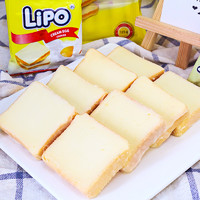 Lipo 面包干进口饼干小包装办公室解馋小零食休闲食品小吃大礼包