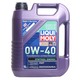 LIQUI MOLY 力魔 旗舰系列 0W-40 SN级 能量型PAO类全合成基础油 5L