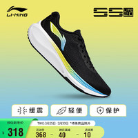 LI-NING 李宁 吾适lite 2.0丨跑步鞋男鞋2024男子反光休闲慢跑运动鞋ARSU009 黑色-6 42