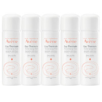 Avene 雅漾 舒缓喷雾50ml*5补水保湿舒缓爽肤水小瓶法国