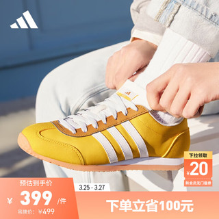 adidas 阿迪达斯 VS JOG 2.0 冰淇淋T头鞋 中性跑鞋 JP5760