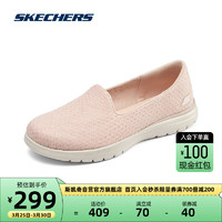 斯凯奇Skechers女鞋女士轻质休闲鞋舒适透气一脚蹬鞋子136408 玫瑰红色/ROS 38