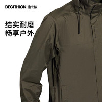 DECATHLON 迪卡侬 户外防水外套冲男夹克春秋防风防雨保暖登山服装 军绿色 L