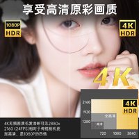 SONGDIAN 松典 254K 数码摄像机4K高清摄影vlog手持dv WIFI传输红外夜视 128G 内存