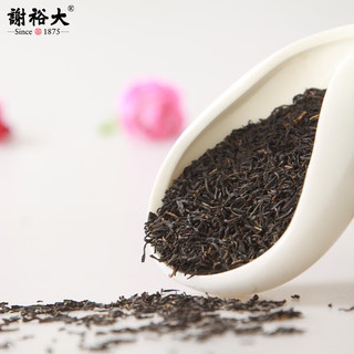 谢裕大茶叶祁门红茶特级浓香135g工夫红茶茶叶奶茶安徽茗茶