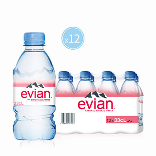 依云（evian） 矿泉水 法国 330ml 