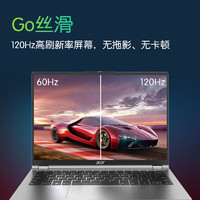 acer 宏碁 非凡Go Pro14笔记本电脑2023款新13代酷睿