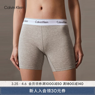 Calvin Klein内衣【JENNIE同款摩登引力带】24春夏女可外穿裤内裤QF7625 P7A-椰青灰 S