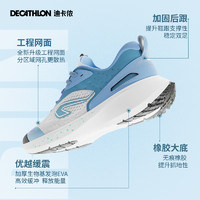 DECATHLON 迪卡侬 男子休闲运动鞋