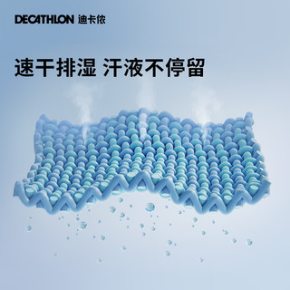 DECATHLON 迪卡侬 儿童户外两截裤 + 短袖T恤 + 运动袜