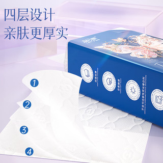 Lam Pure 蓝漂 挂式抽取卫生纸家用壁挂纸巾厕所抽纸 1000张*1提