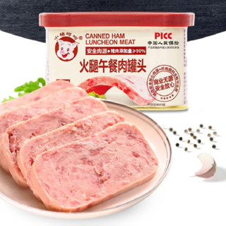 小猪呵呵 罐头火腿午餐肉罐头198g猪肉量≧90%火锅螺蛳粉方便面