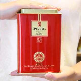 天之红 REDSUNION 茶叶红茶祁门红茶特级祁红出征茶罐装188g