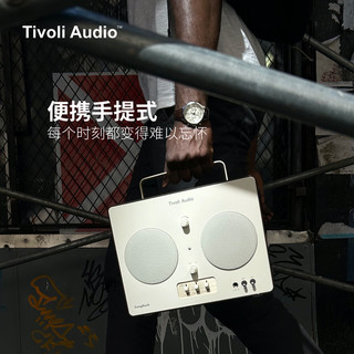 TivoliAudio流金岁月SongBook时尚复古音箱蓝牙音响电吉他音箱 复古牛油果绿