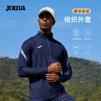 JOMA梭织运动外套风雨衣男春秋款户外防小雨防风衣立领夹克足球训练服 藏青 2XL 185/100A