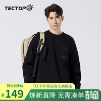 探拓（TECTOP）卫衣男女同款潮流圆领宽松运动百搭青年男装休闲打底衫 黑色 XL