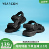 YEARCON 意尔康 户外沙滩/凉拖