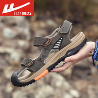 回力（Warrior）凉鞋男【优质牛皮】春夏季镂空透气包头沙滩鞋防滑防撞户外休闲鞋 7501灰色 40