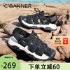 C.BANNER 千百度 户外沙滩/凉拖