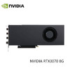 英伟达（NVIDIA）RTX30系列4090涡轮原厂公版AI深度学习专业GPU服务器工作站显卡 NVIDIA RTX 3070 8G 涡轮版