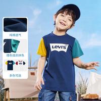 Levi's 李维斯 24夏新品|李维斯童装短袖T恤男童时尚撞色透气舒适儿童短T
