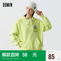 Semir 森马 卫衣女绣花字母落肩上衣潮流春季设计感宽松连帽衣服101123116011