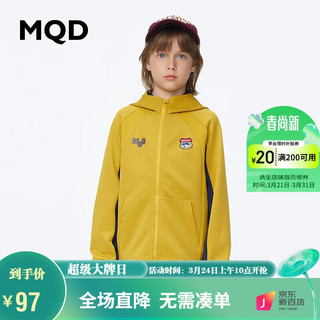 MQD 马骑顿 童装男童外套针织撞色透气网眼运动连帽上衣 金铜色 140