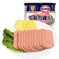 春焕新：MALING 梅林B2 午餐肉罐头 340g