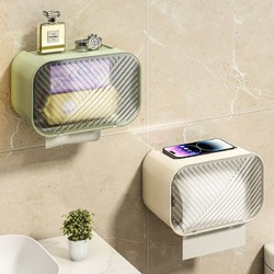 优勤 卫生间纸巾盒免打孔厕所放卫生纸置物架壁挂式卷纸抽纸盒防水