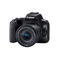 Canon 佳能 EOS 200D II 数码单反相机 200D2代 18-55套机