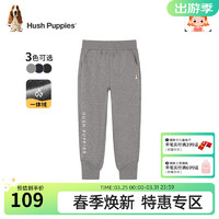 暇步士（Hush Puppies）童装女童裤子2023冬装儿童裤子保暖舒适一体绒时尚 中花灰 150cm