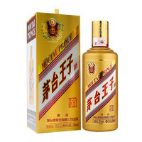 MOUTAI 茅台 王子酒 金王子 53度 500ml 单瓶装