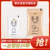 JUNLEBAO 君乐宝 简醇0添加蔗糖酸奶100g*16袋+慢醇炭烧酸奶150g*4袋