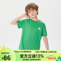 Kappa Kids卡帕中大童男女童舒适透气元气夏季短袖 绿色   160