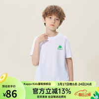 Kappa Kids卡帕中大童男女童舒适透气元气夏季短袖 白色   140